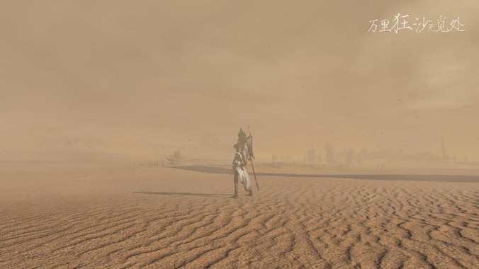 北京日报点名批评“苏超”过度娱乐化,它是否管的太宽了?为什么无良媒体不会被查封取缔?